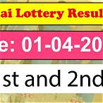 thailand lottery today 2023